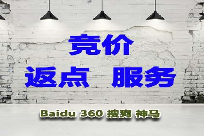 案例分析：百度推广代理商助力企业品牌曝光
