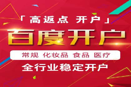 朋友圈信息流中如何发现并抓住商机：案例分享